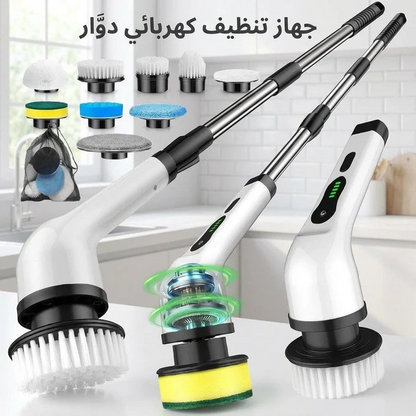 Brosse Électrique de Nettoyage Sans Fil - 9  in 1